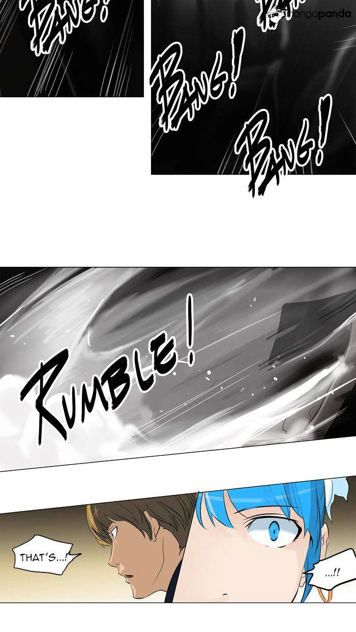 Page 30 of Chapter 214
