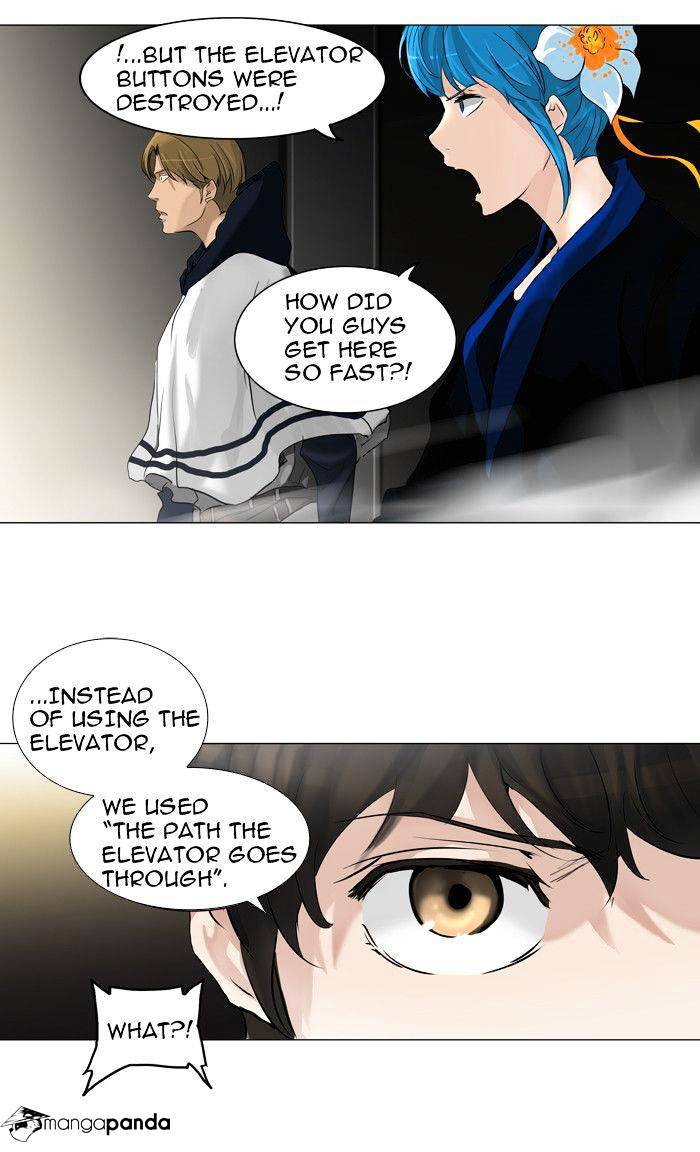 Page 33 of Chapter 214