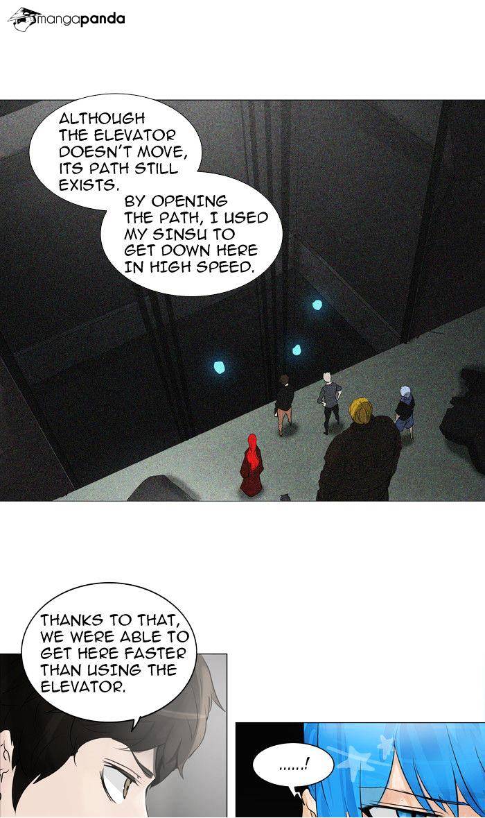 Page 34 of Chapter 214