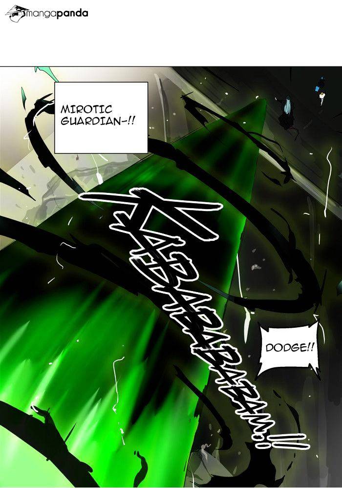 Page 39 of Chapter 214