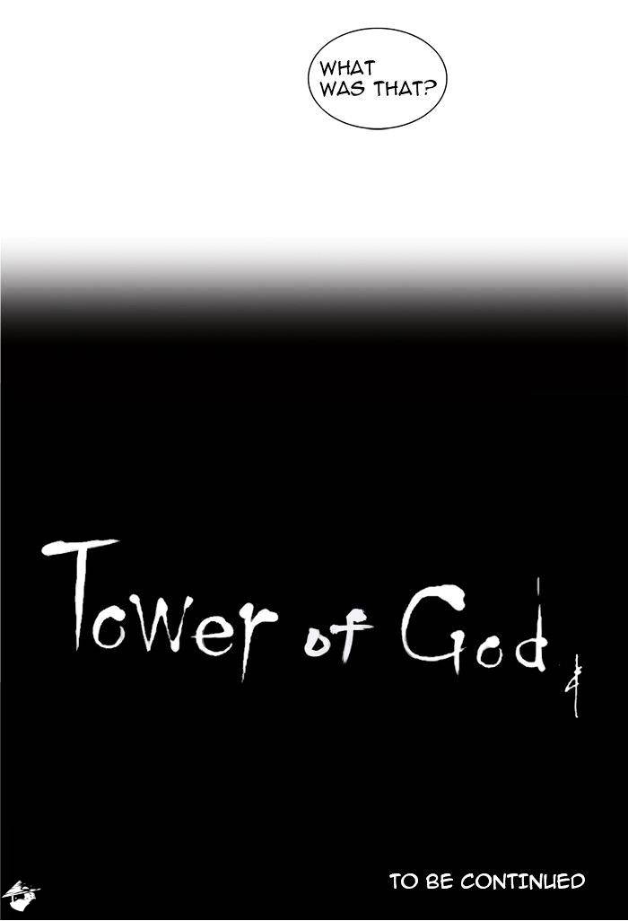 Page 42 of Chapter 214