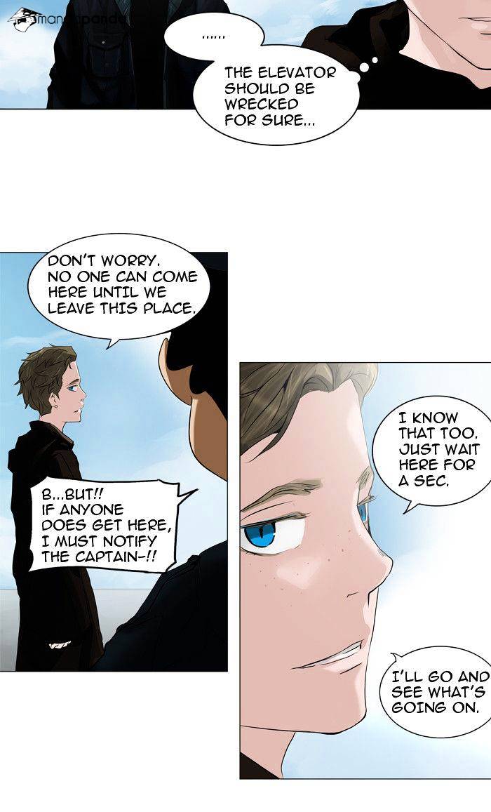 Page 4 of Chapter 215