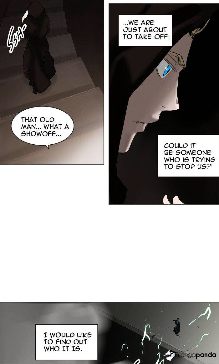 Page 6 of Chapter 215