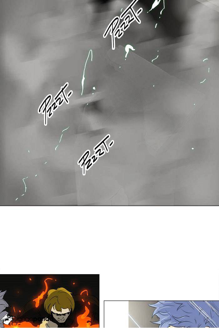 Page 7 of Chapter 215