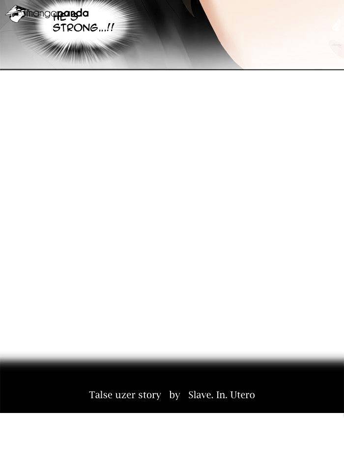 Page 9 of Chapter 215