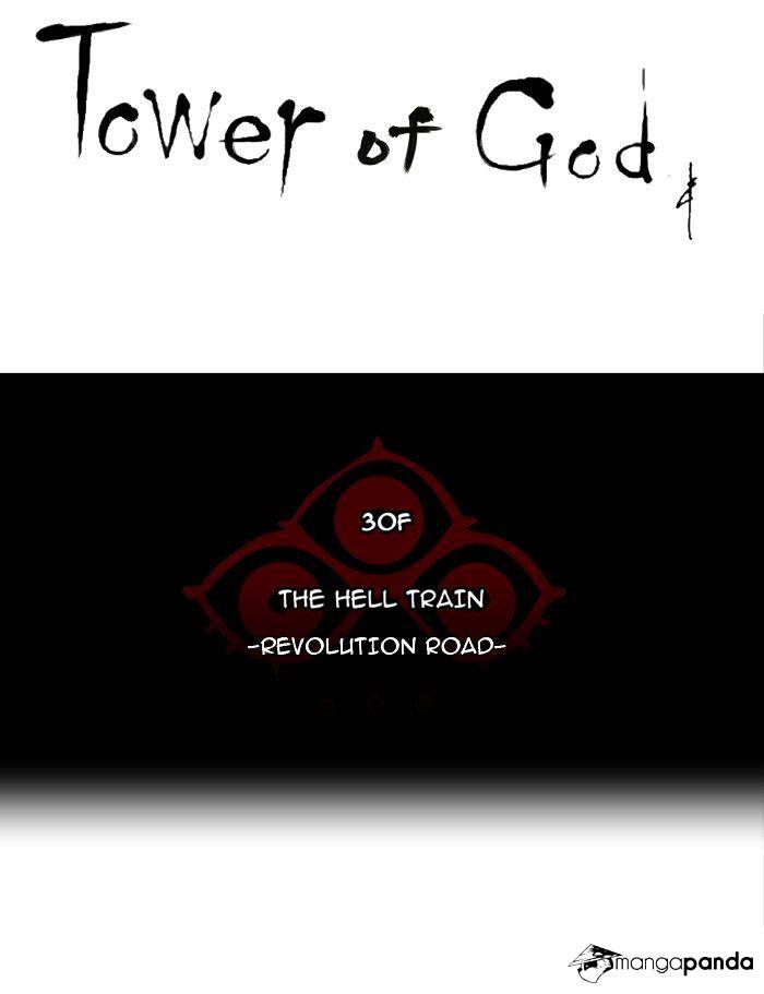 Page 10 of Chapter 215
