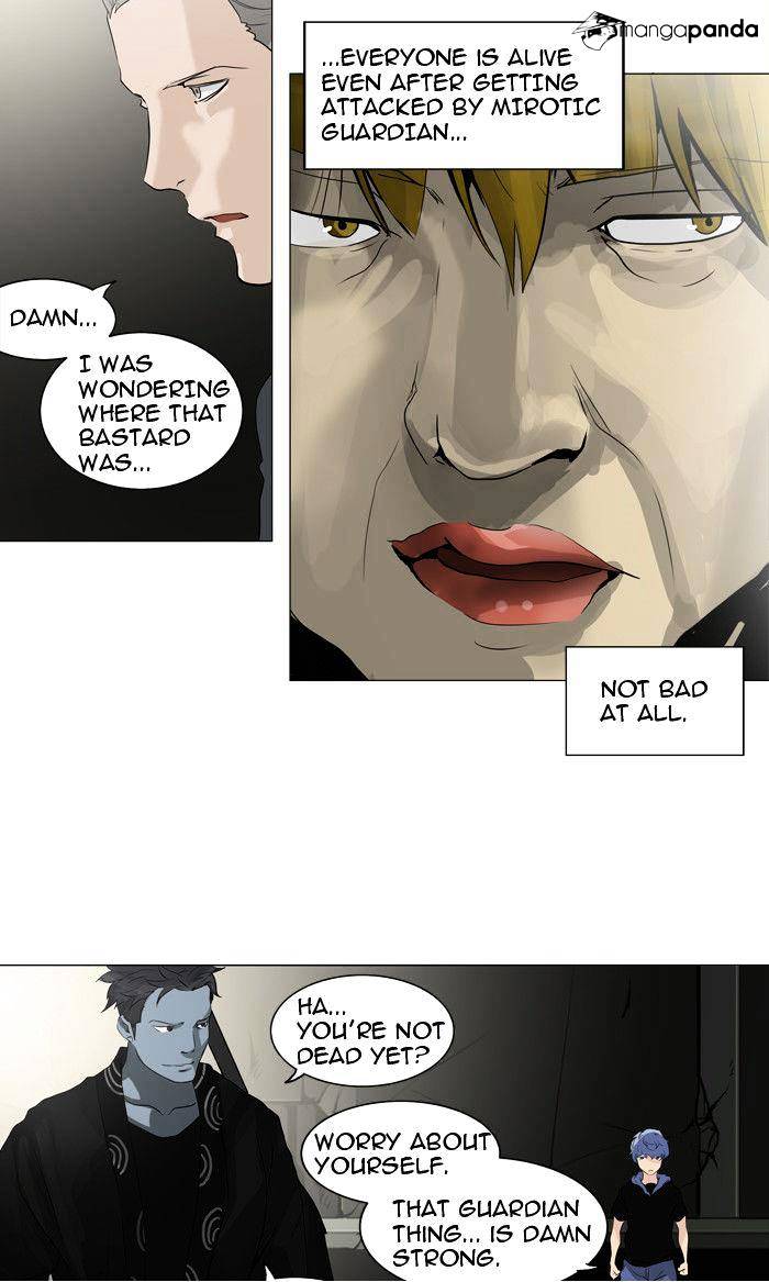 Page 13 of Chapter 215