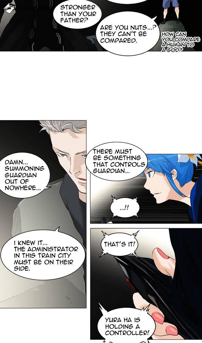 Page 14 of Chapter 215