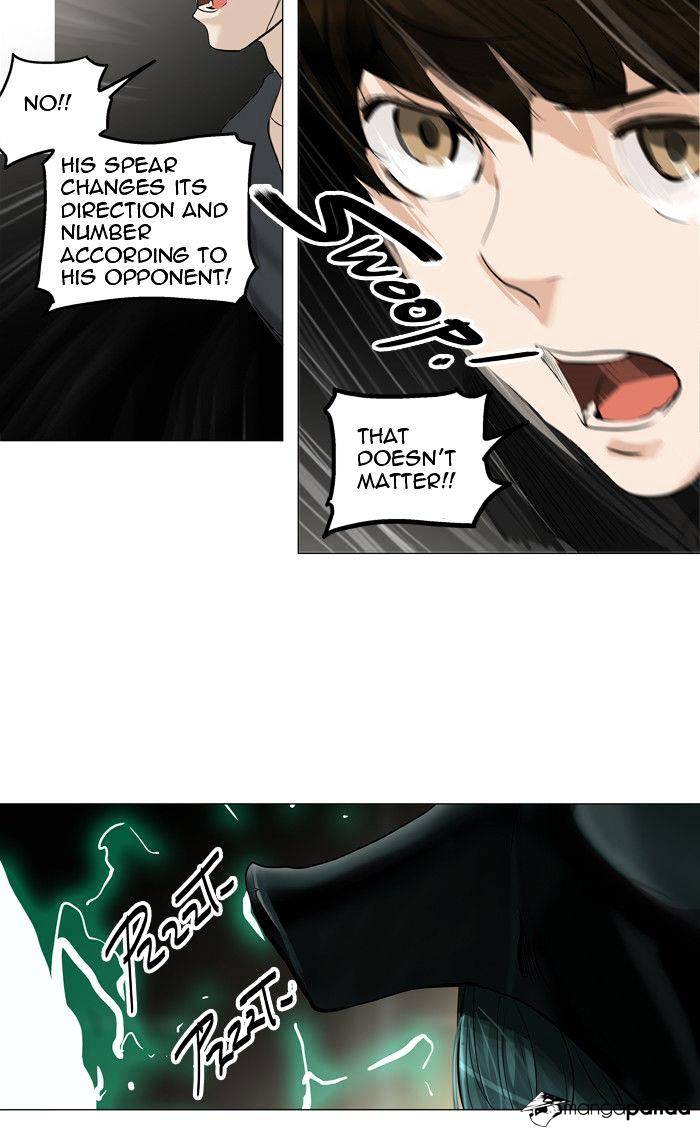 Page 16 of Chapter 215