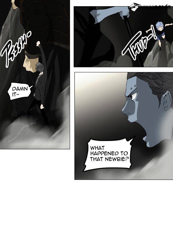 Page 21 of Chapter 215