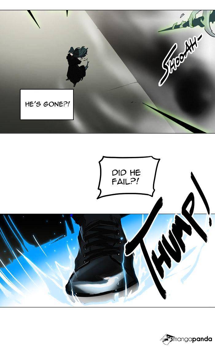 Page 22 of Chapter 215