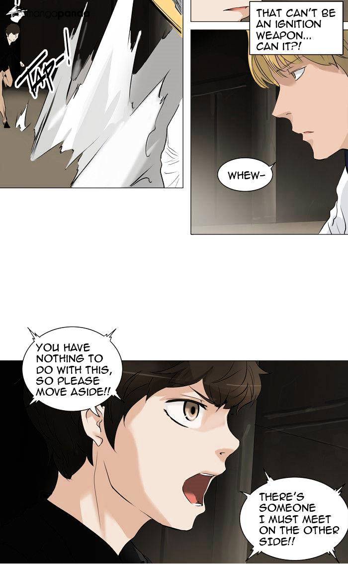 Page 35 of Chapter 215