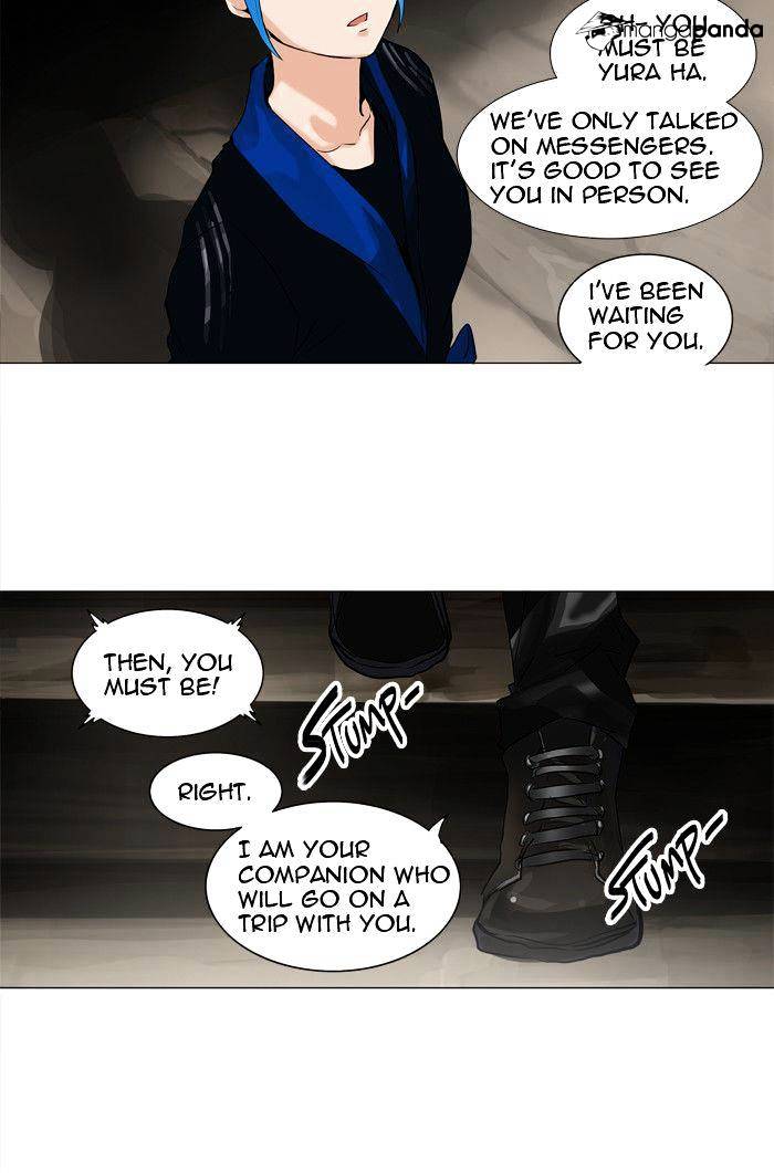 Page 46 of Chapter 215