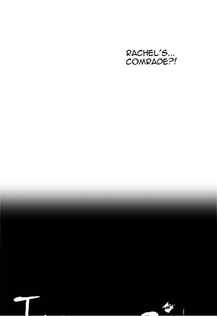 Page 48 of Chapter 215