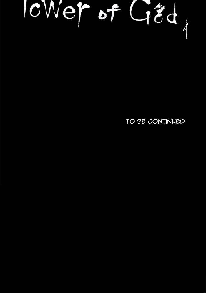 Page 49 of Chapter 215