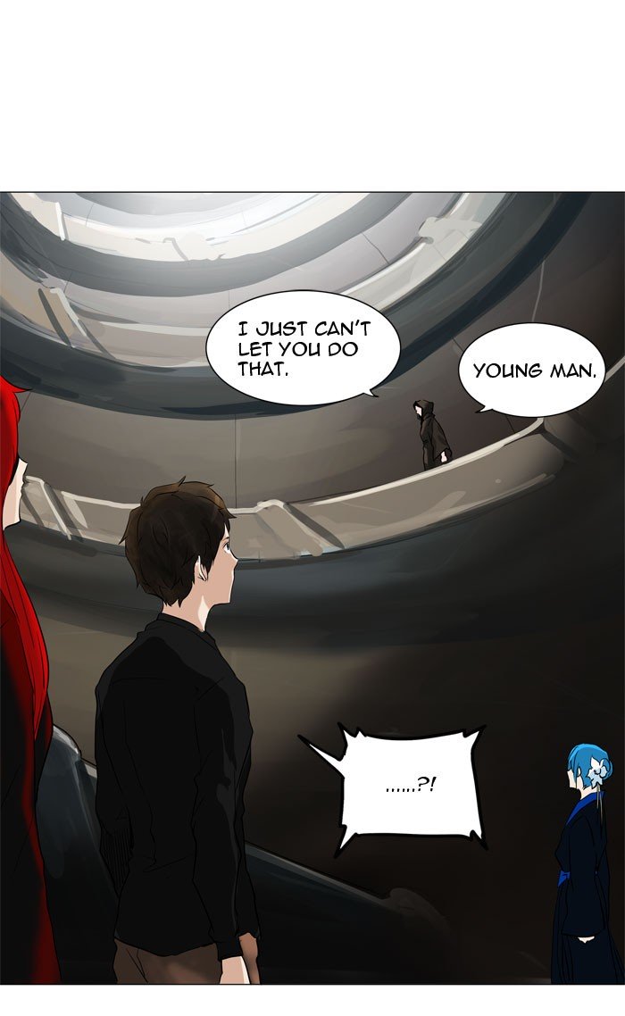 Page 1 of Chapter 216
