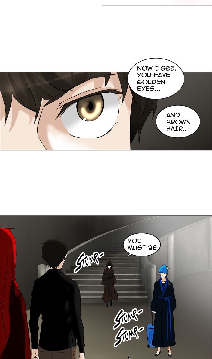 Page 6 of Chapter 216