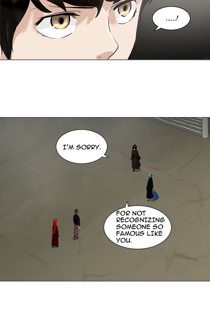 Page 11 of Chapter 216