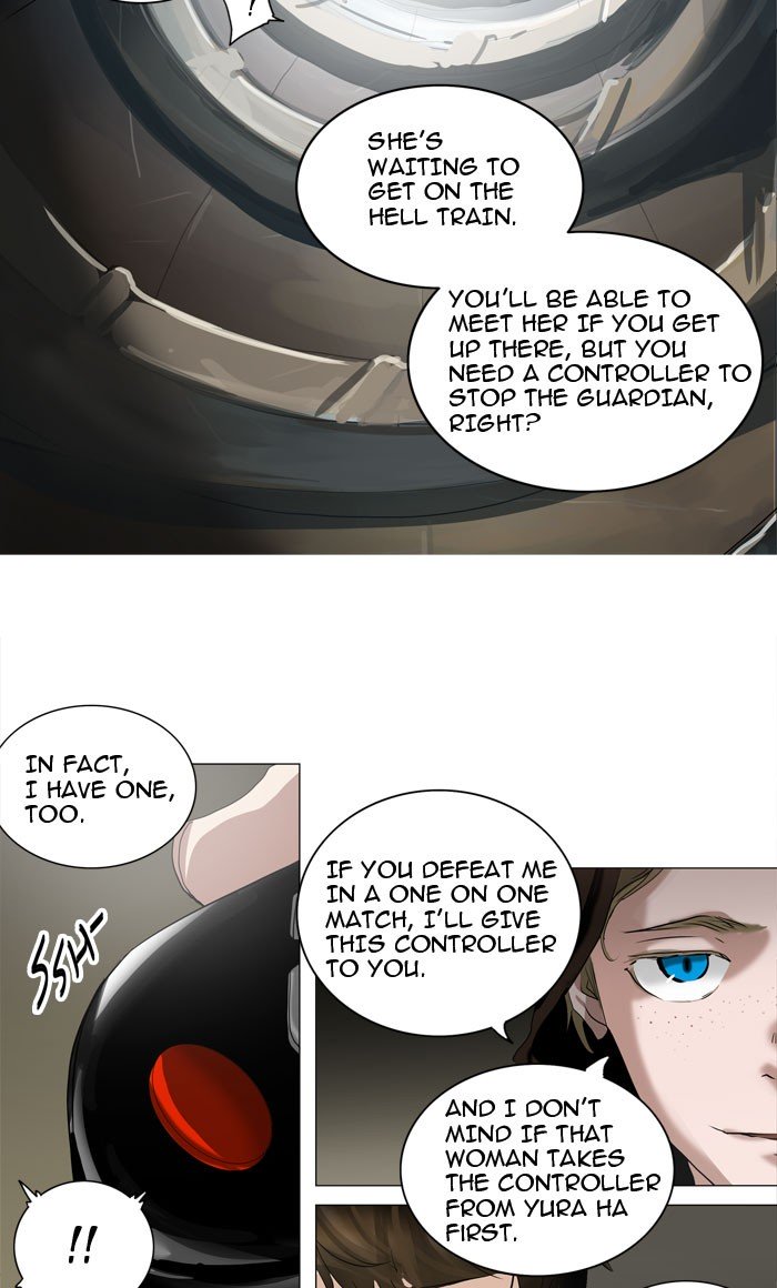 Page 14 of Chapter 216