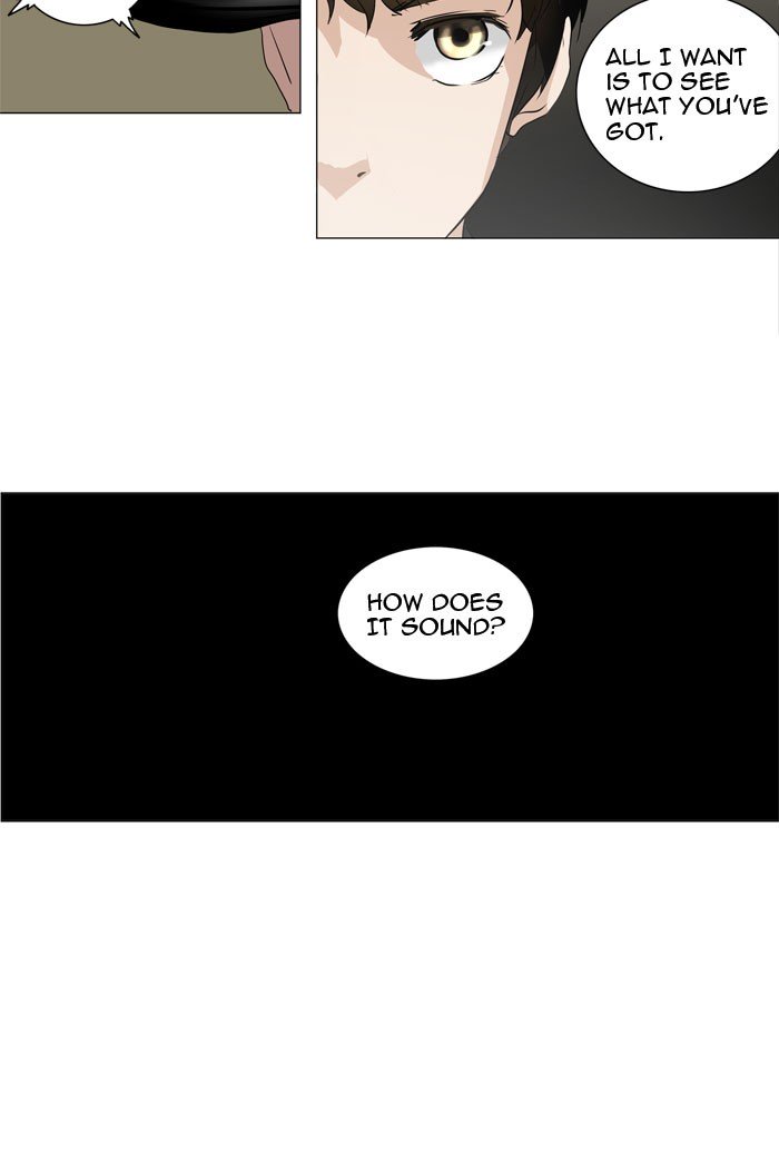 Page 15 of Chapter 216