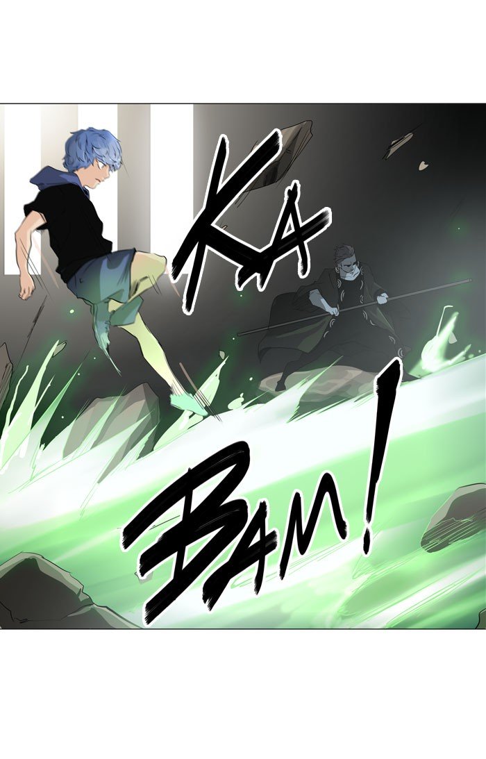 Page 16 of Chapter 216