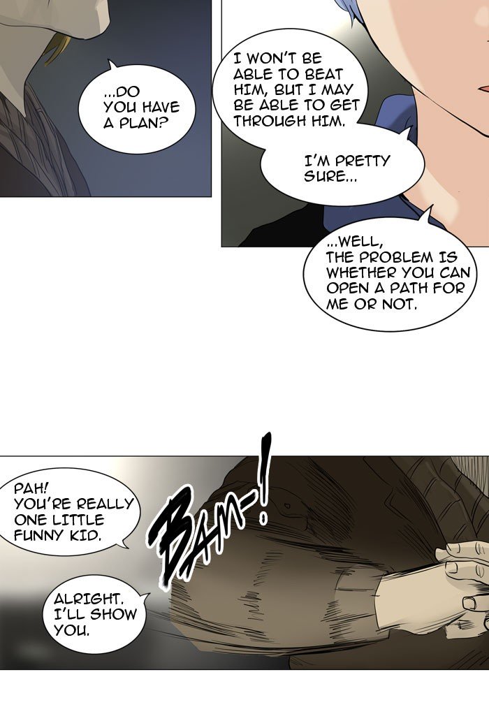 Page 19 of Chapter 216
