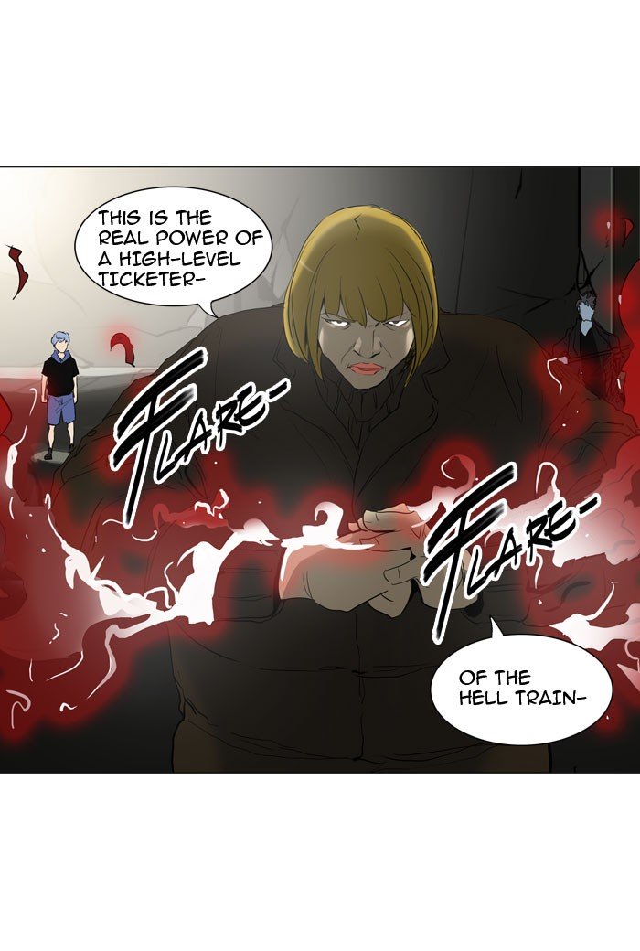 Page 20 of Chapter 216