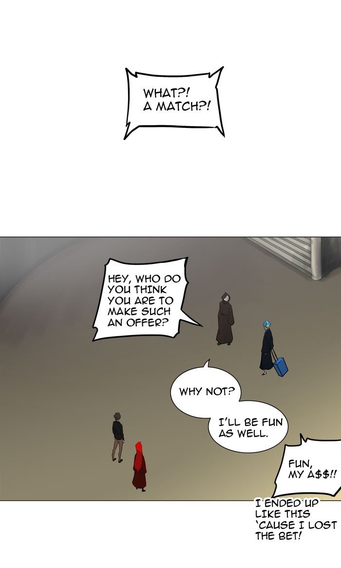 Page 21 of Chapter 216