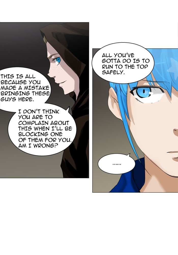 Page 22 of Chapter 216