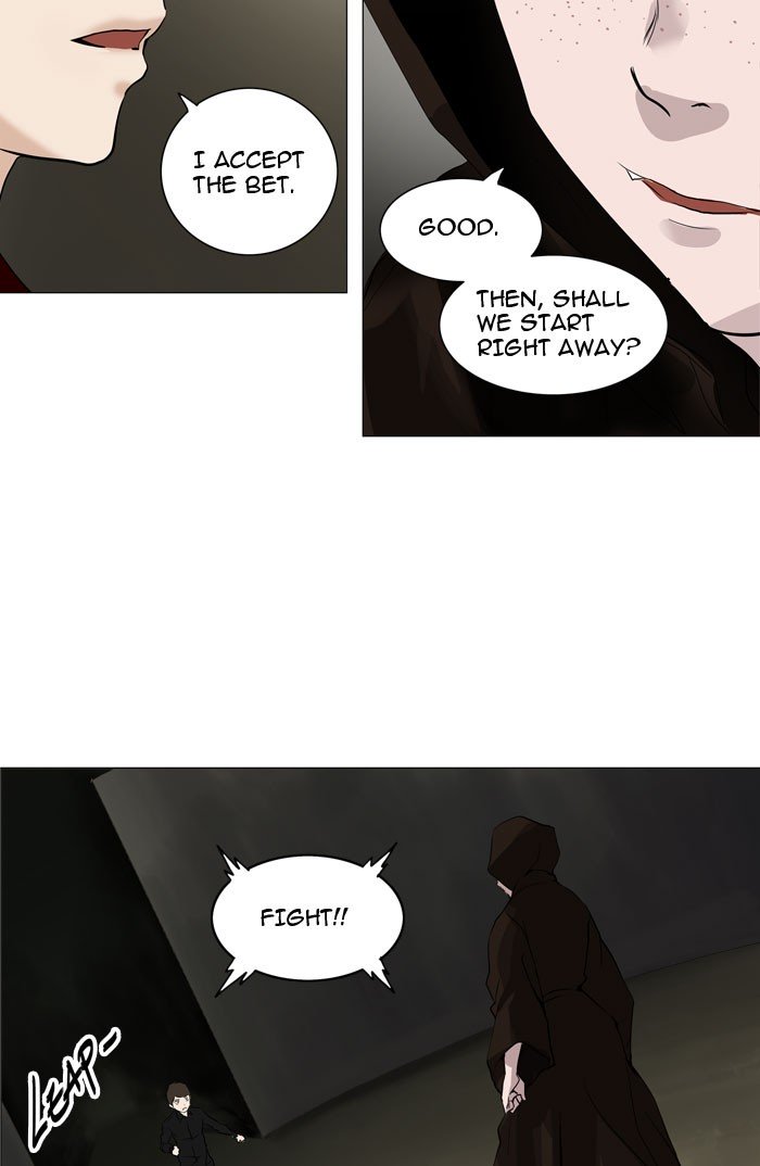 Page 24 of Chapter 216