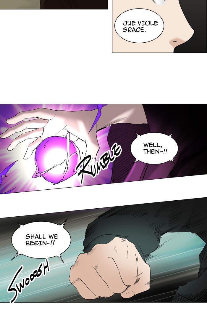 Page 26 of Chapter 216