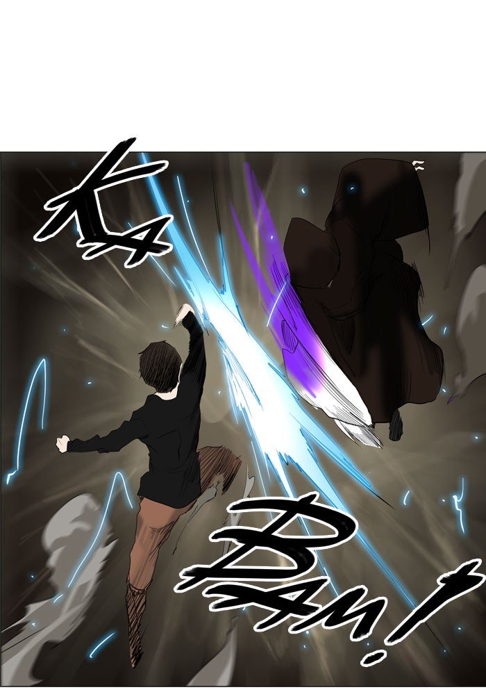 Page 27 of Chapter 216
