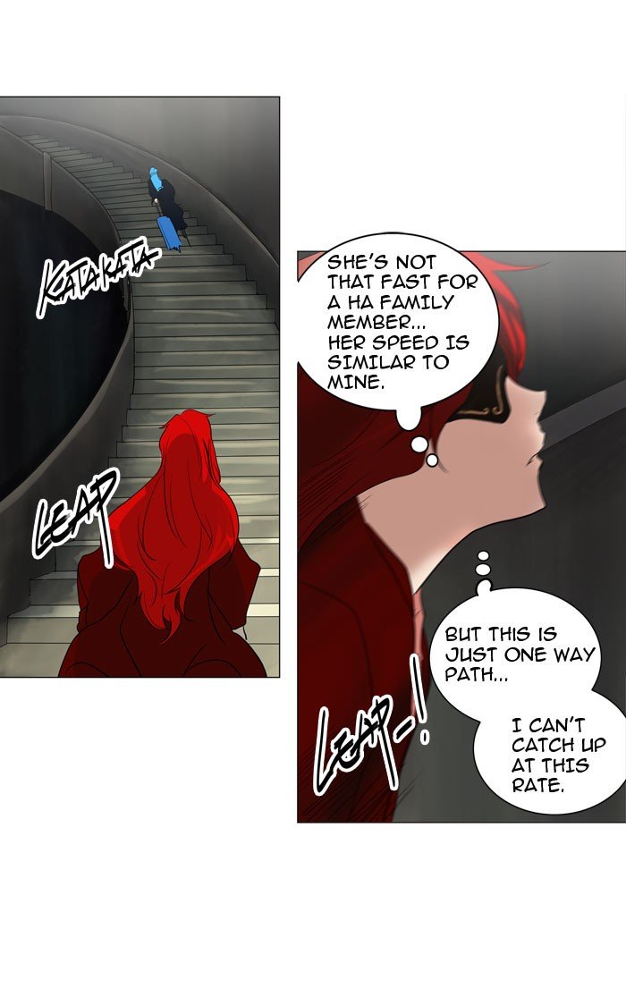 Page 29 of Chapter 216