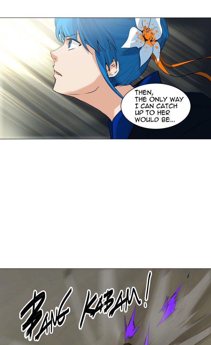 Page 30 of Chapter 216