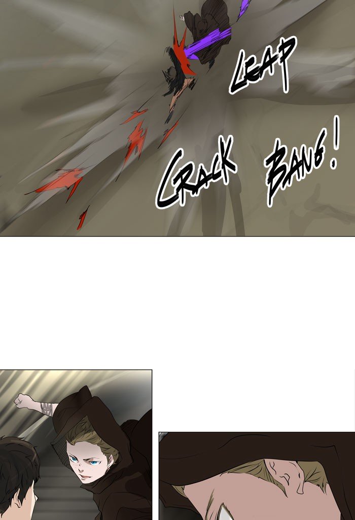 Page 31 of Chapter 216