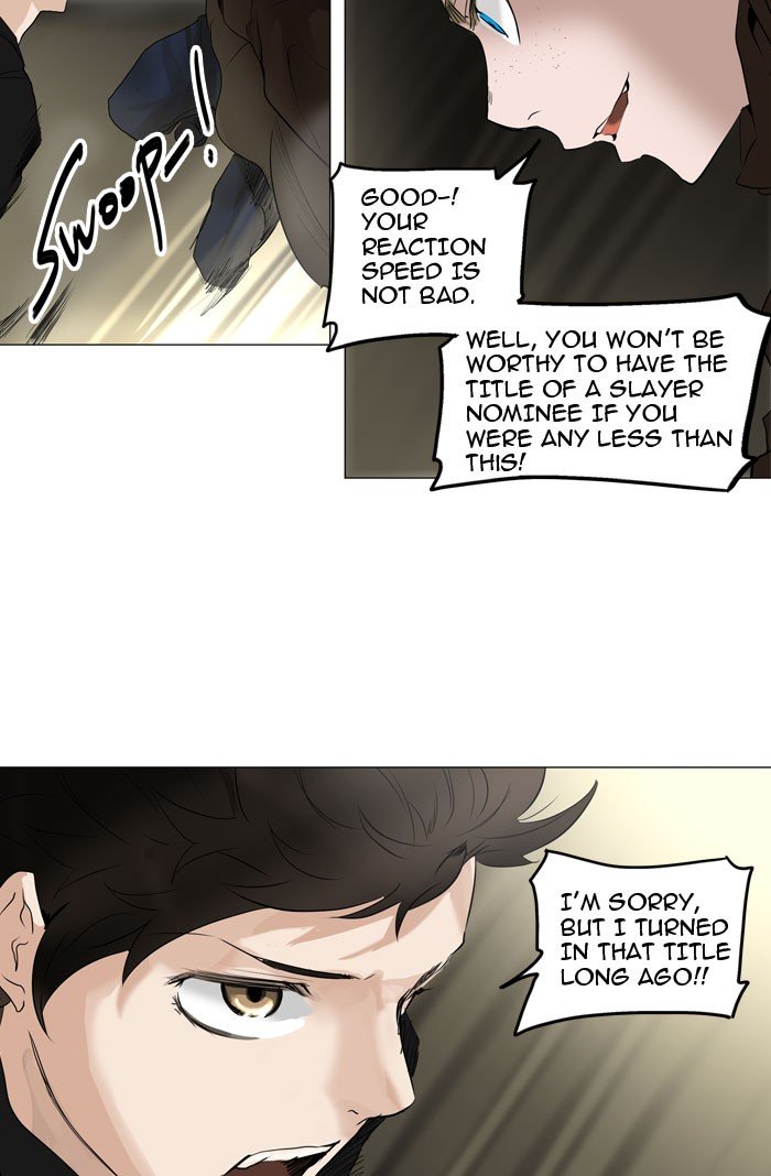 Page 32 of Chapter 216
