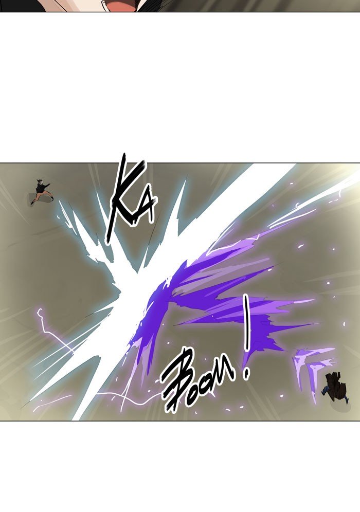 Page 33 of Chapter 216