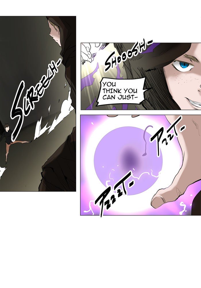 Page 34 of Chapter 216