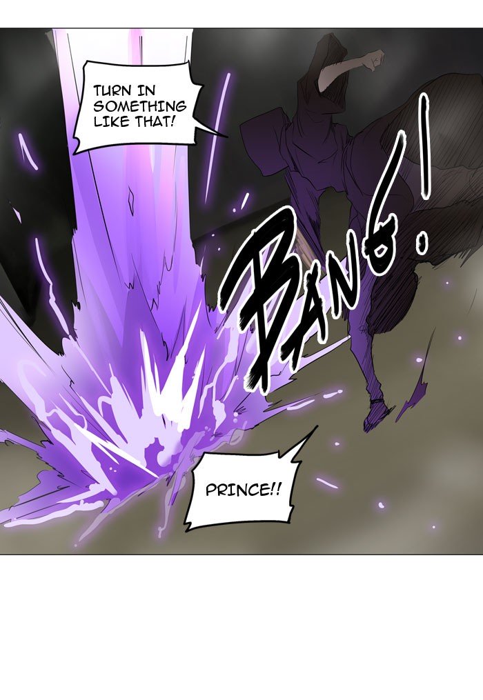 Page 35 of Chapter 216