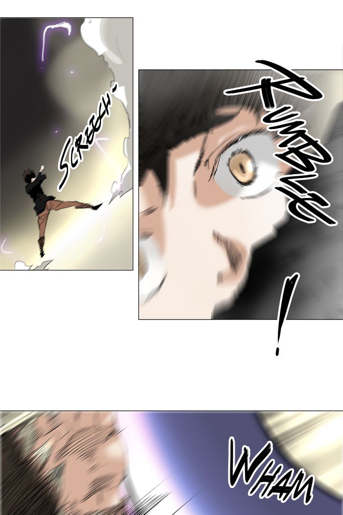 Page 36 of Chapter 216
