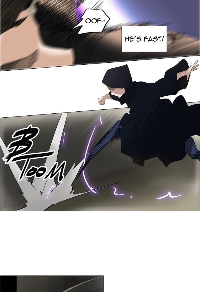 Page 37 of Chapter 216