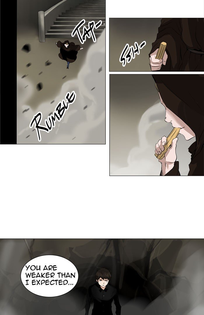 Page 38 of Chapter 216