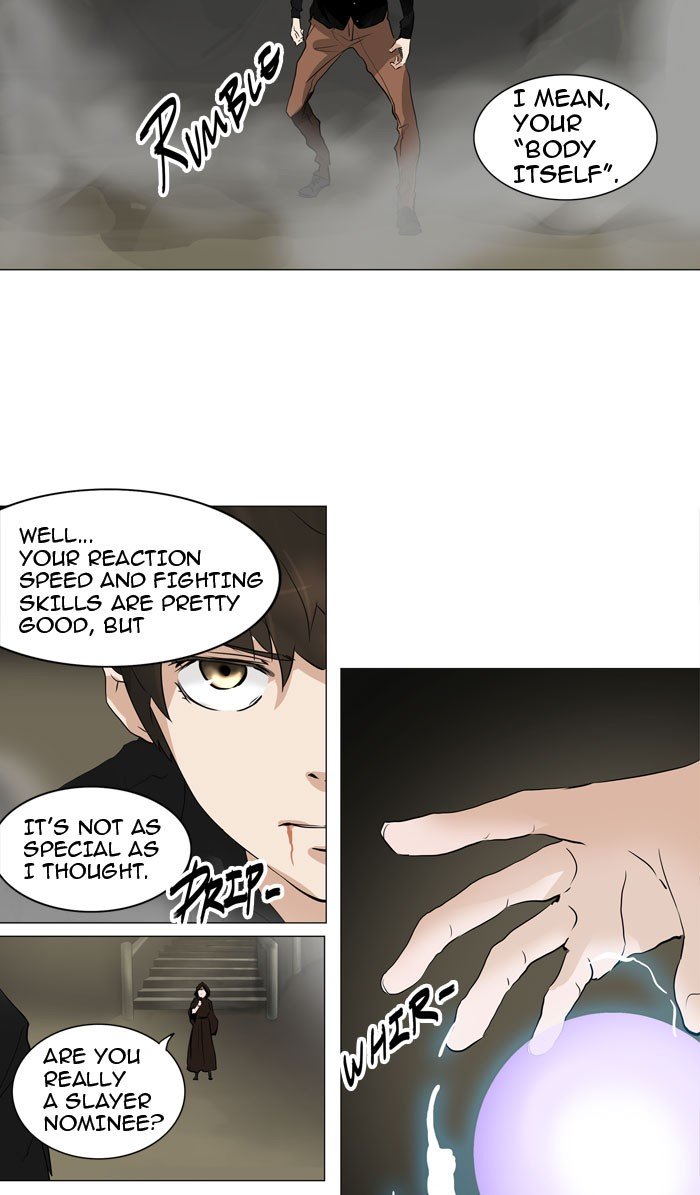 Page 39 of Chapter 216
