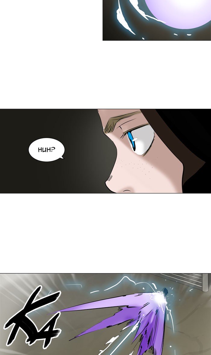 Page 40 of Chapter 216