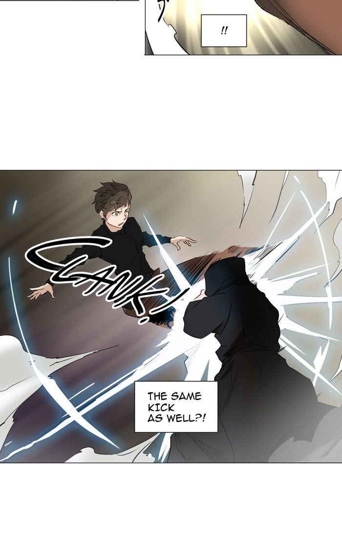 Page 42 of Chapter 216