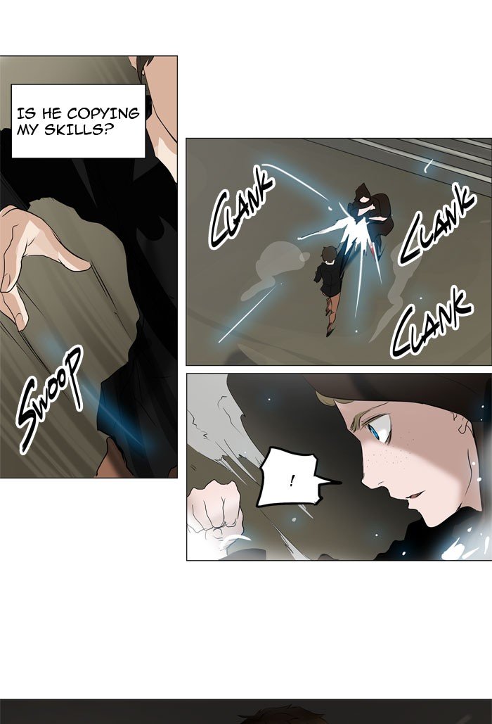 Page 43 of Chapter 216