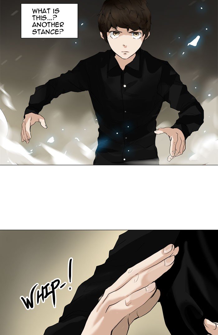 Page 44 of Chapter 216