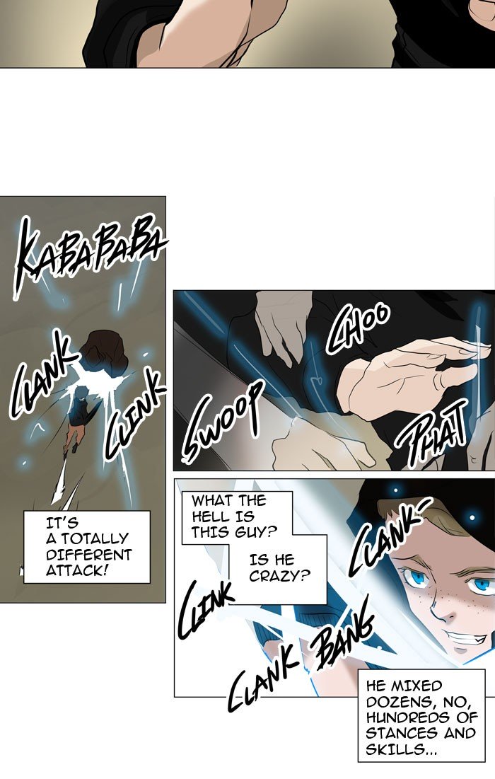 Page 45 of Chapter 216