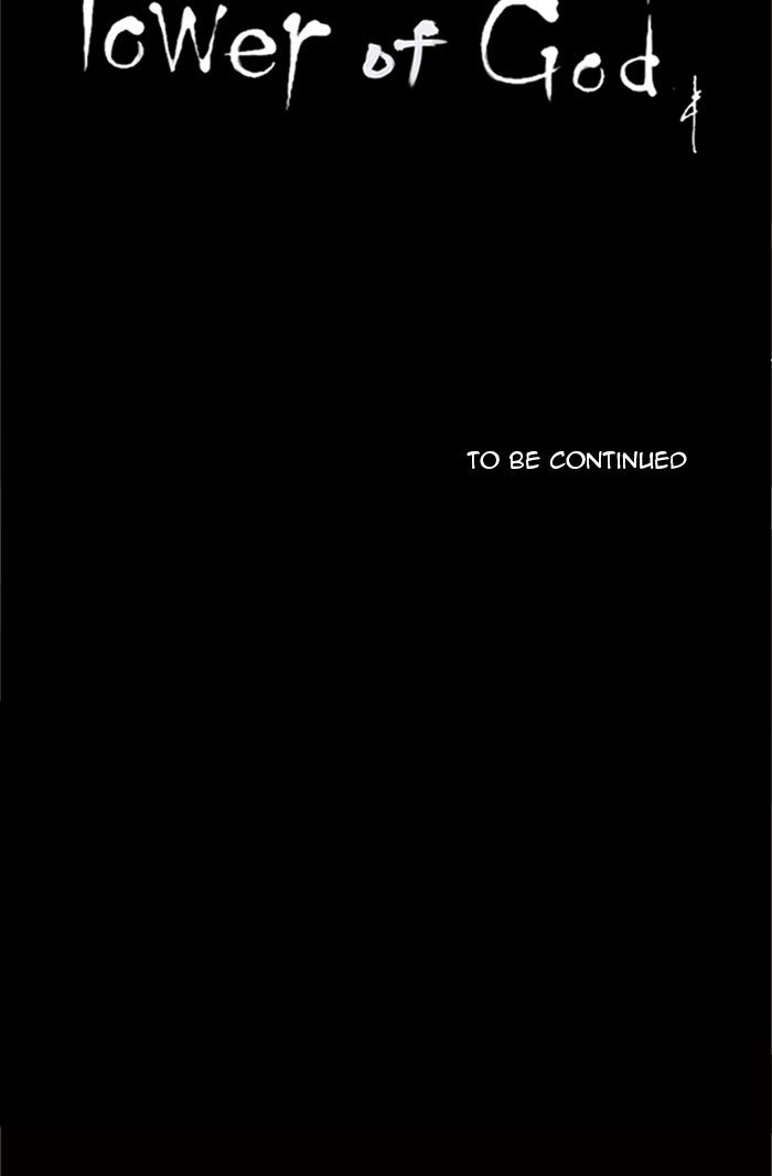 Page 48 of Chapter 216