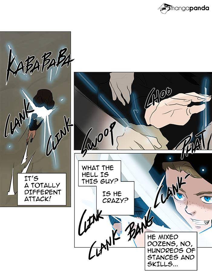 Page 1 of Chapter 217